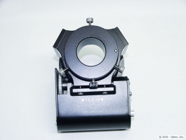 Optec 2" to 1¼” Standard Adapter
