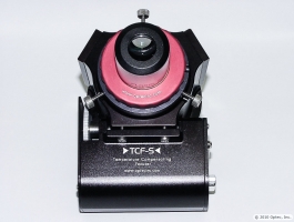 Optec 2" to 1¼” Compression Adapter (Updated)