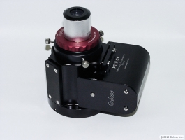 Optec 2" to 1¼” Compression Adapter (Updated)