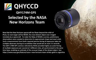 QHY174 M GPS Cooled CMOS Camera with GPS