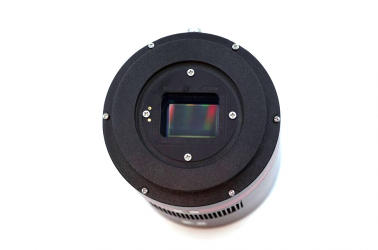 QHY247C APS Format 24MP Cooled Color Camera