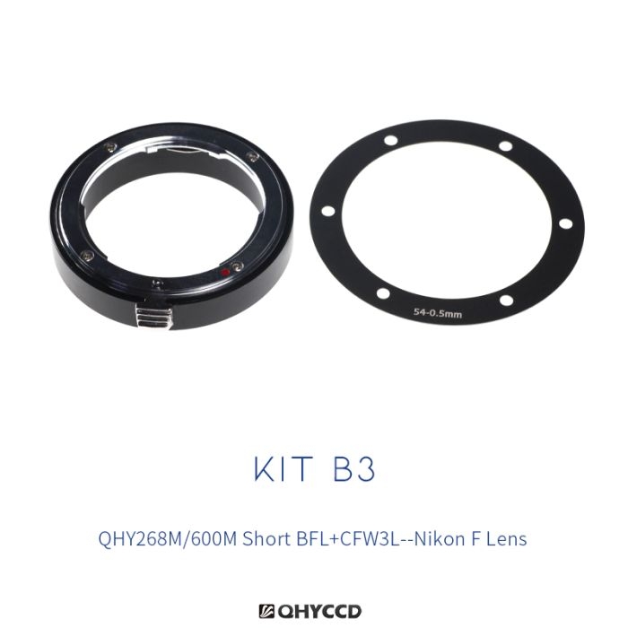 QHY-020105 - QHY 12.5mm M54 Adapter for Nikon F Lens with 0.5mm Spacer
