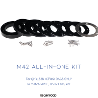 QHY M42 All-In-One-Kit