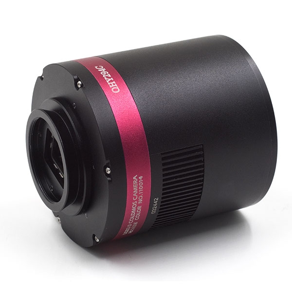 QHY294 Professional Monochrome Camera QHY294 Professional Monochrome Camera
